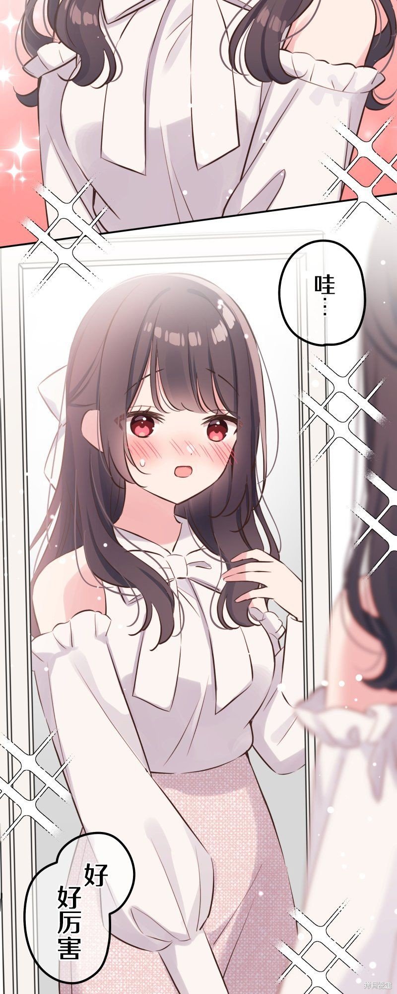 第138话