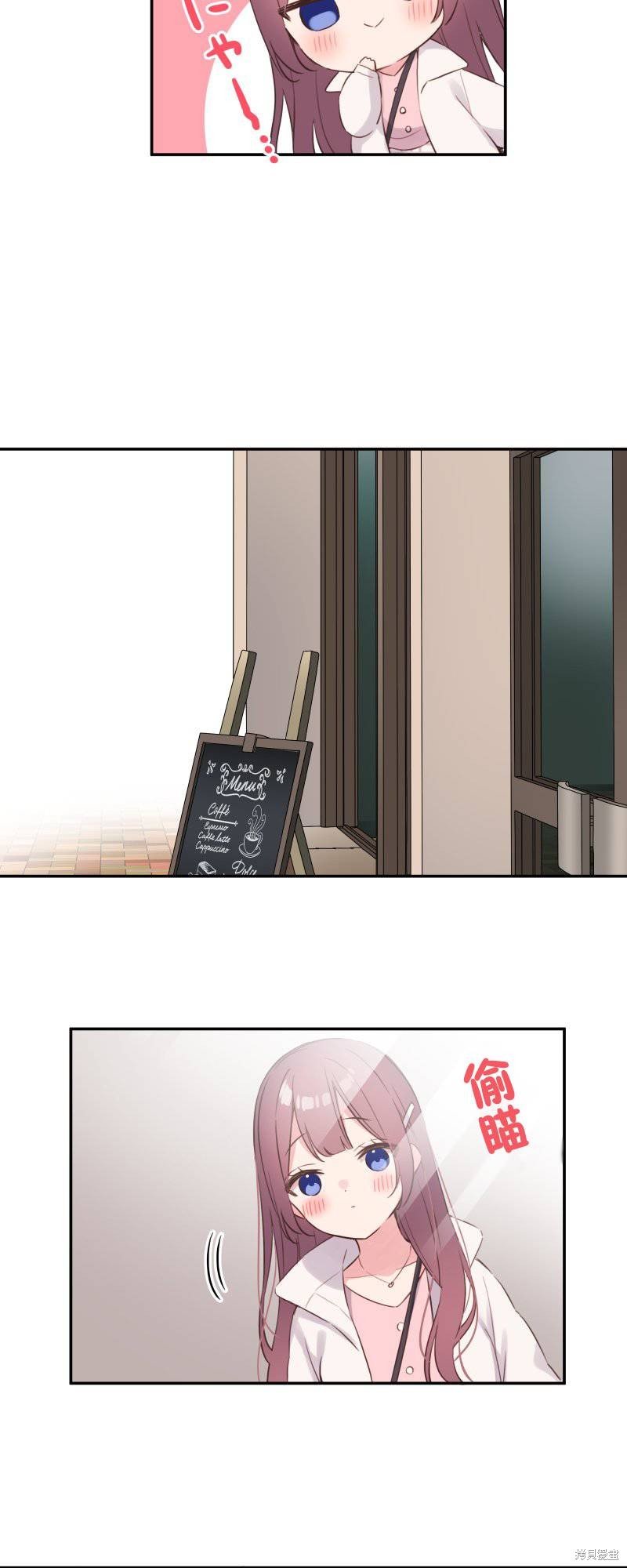 第139话