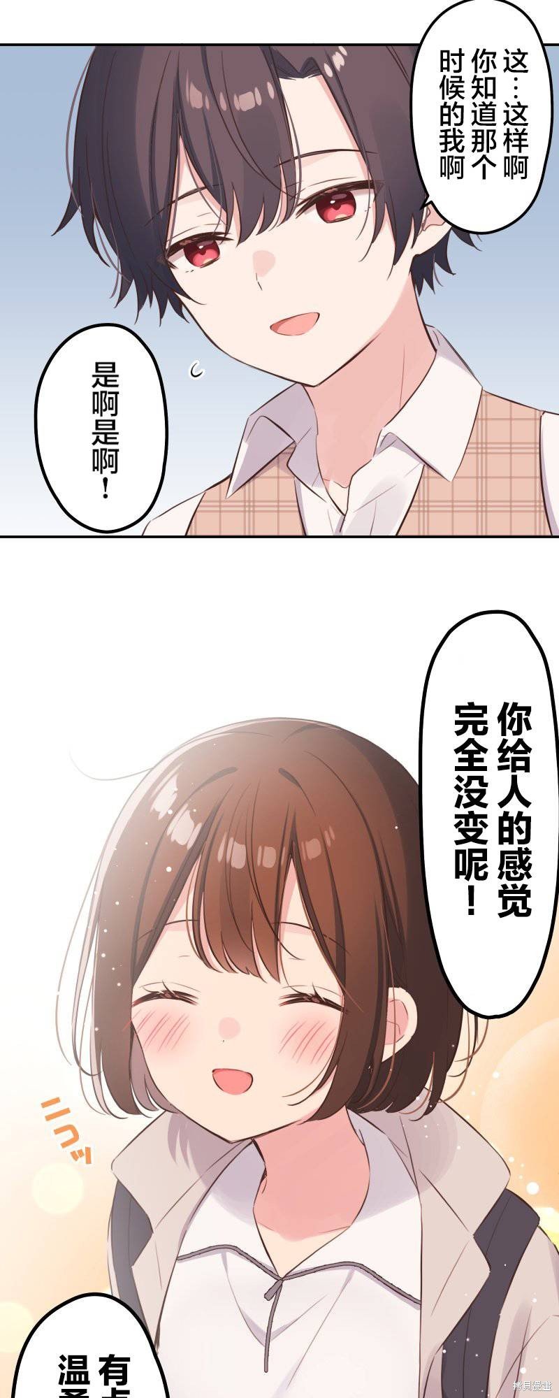 第139话