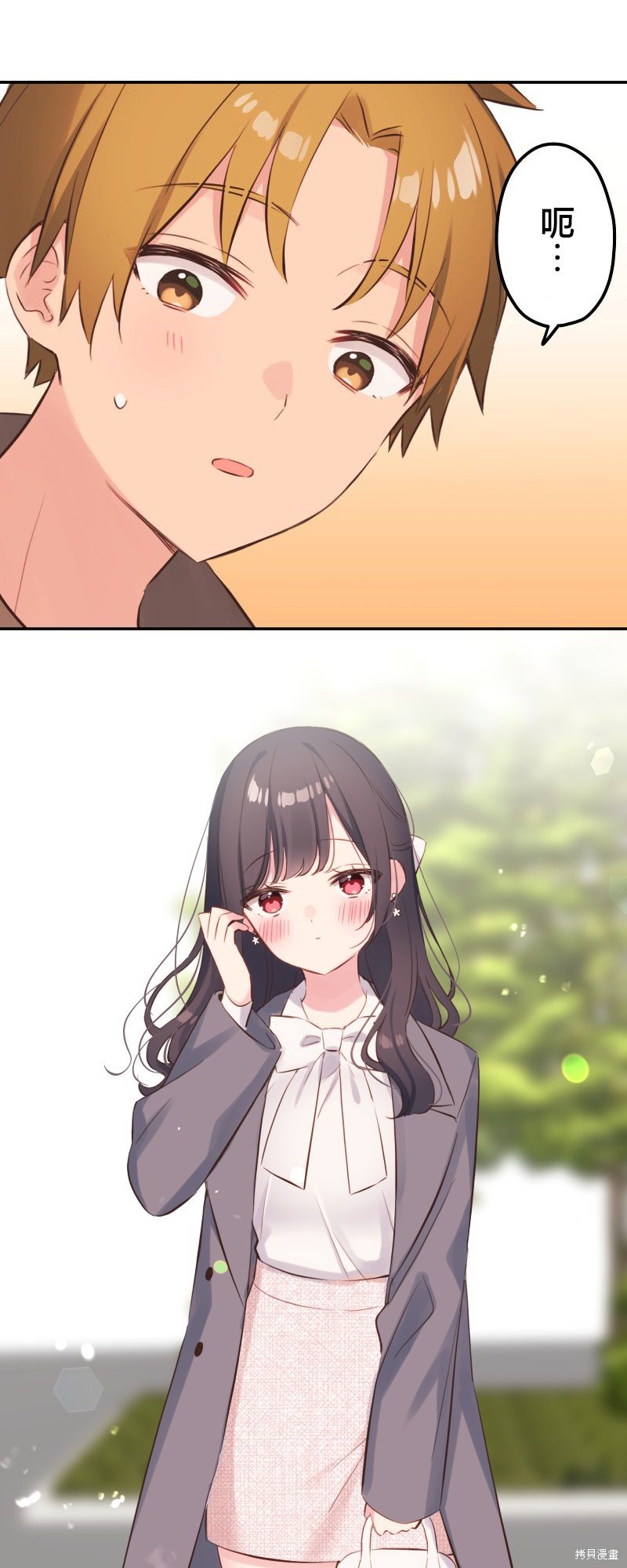 第140话