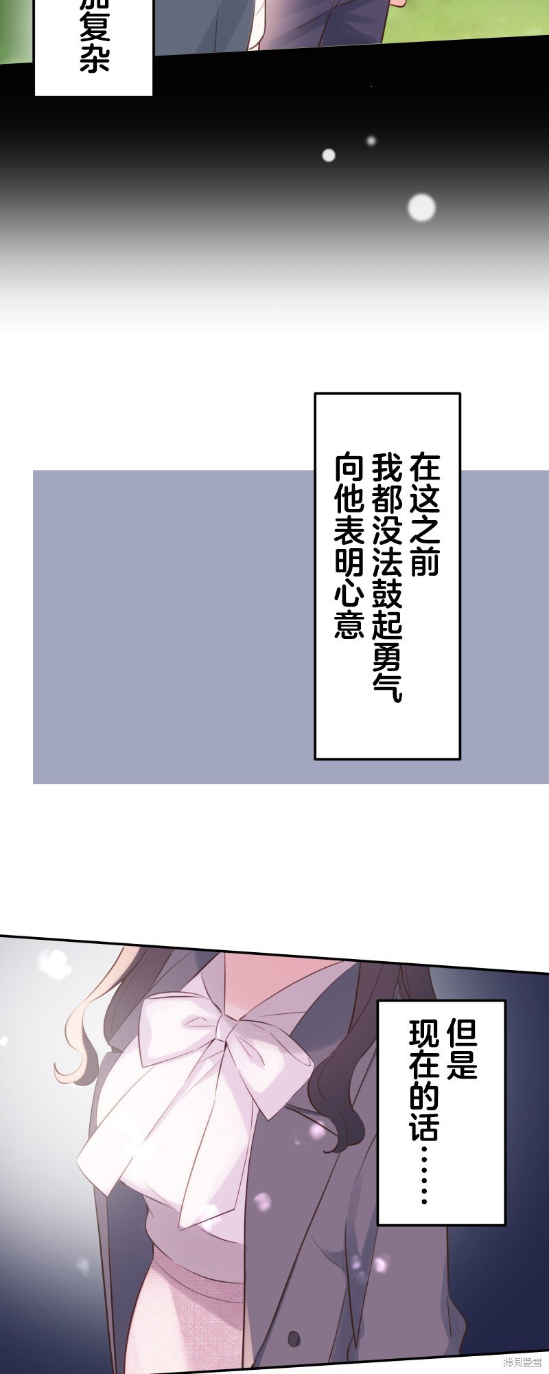 第140话
