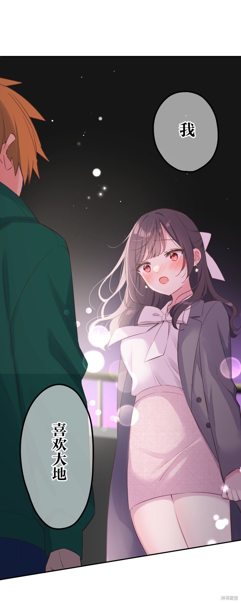 第140话