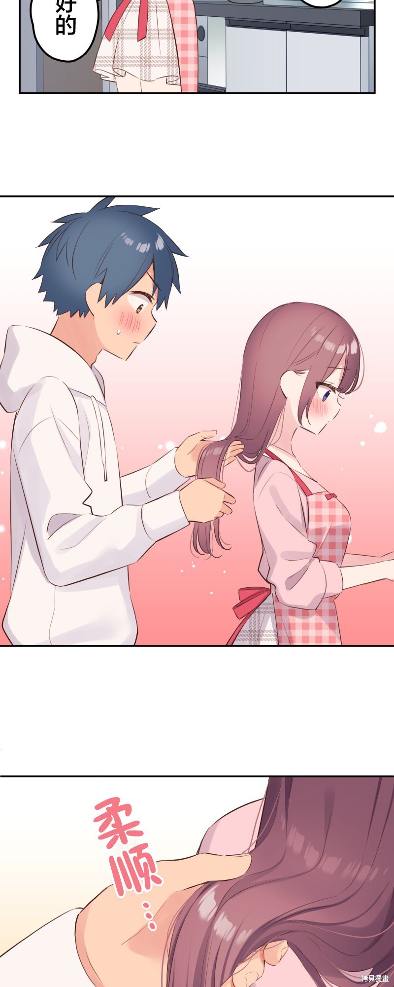 第141话