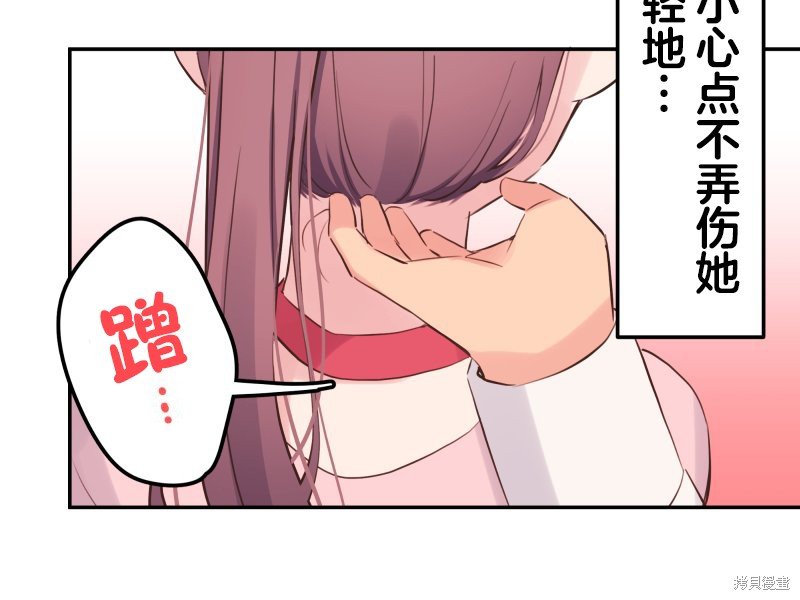 第141话
