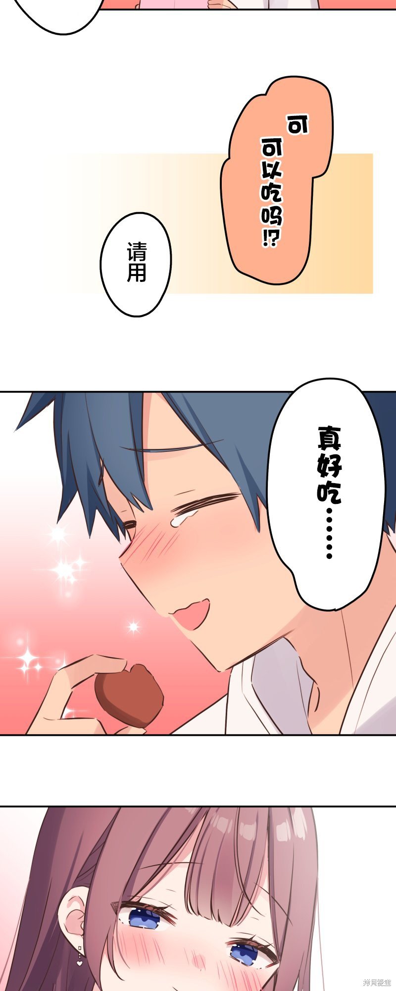 第141话