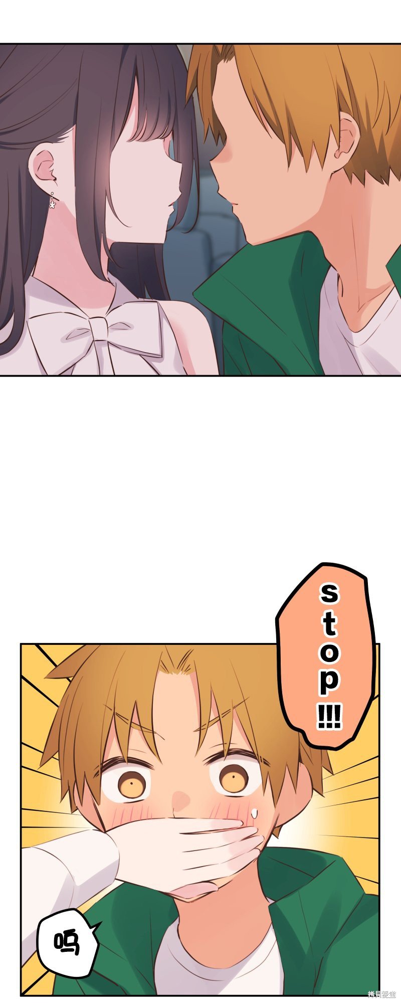 第142话