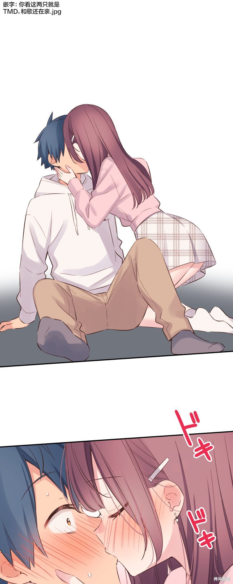 第142话