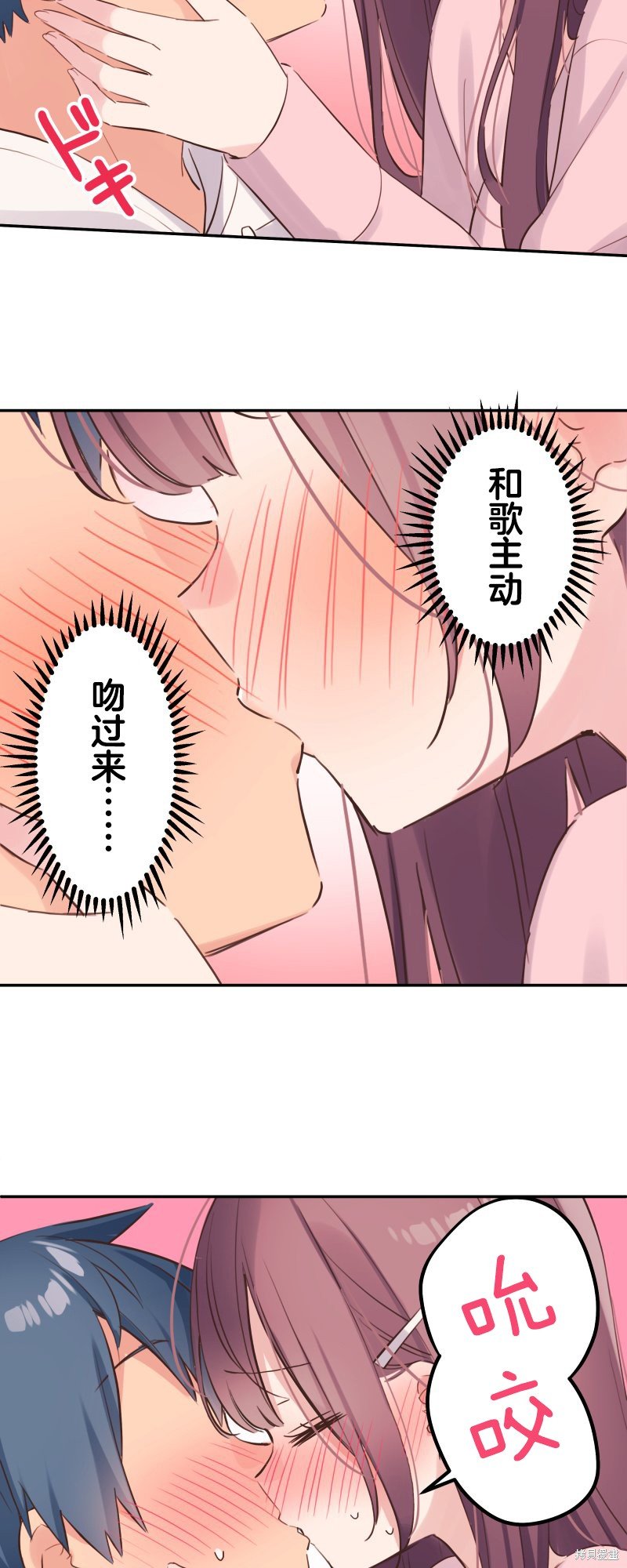第142话