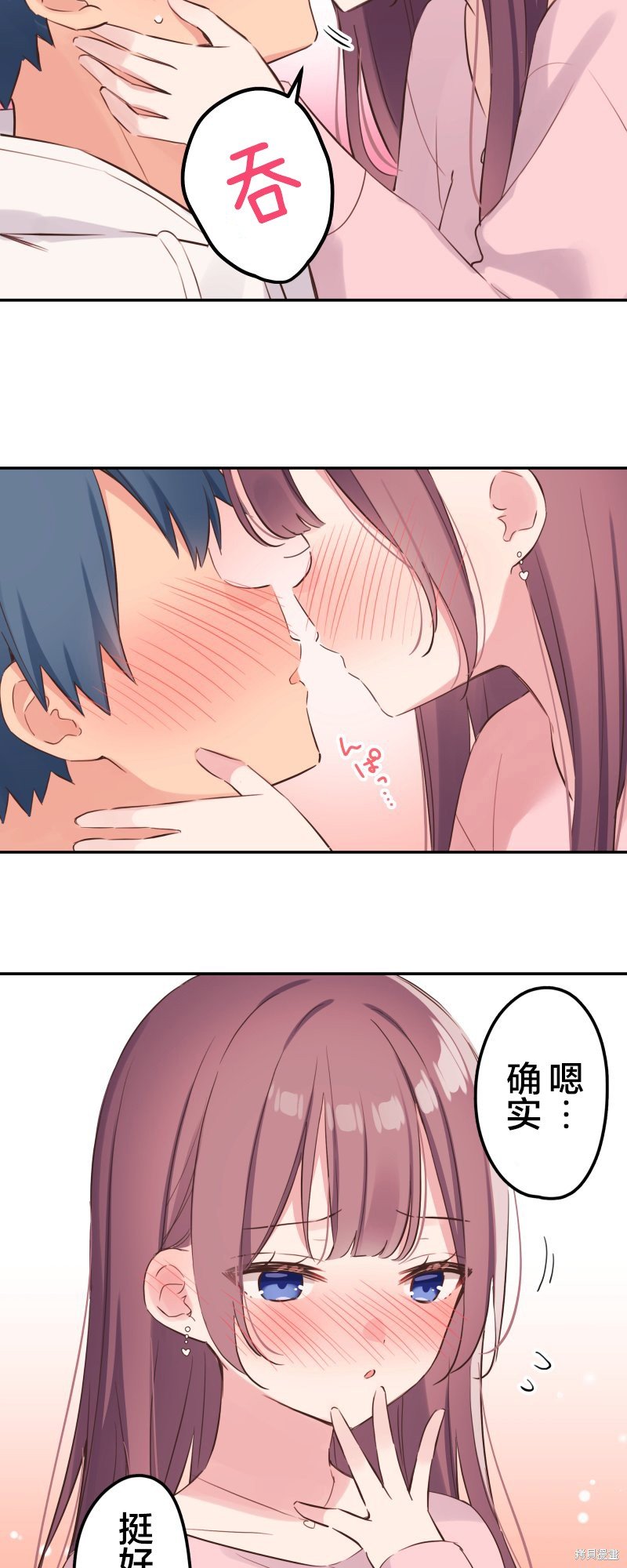 第142话