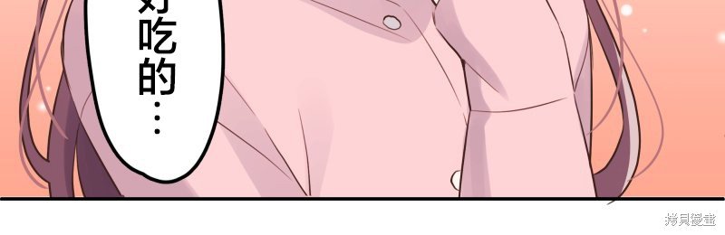第142话