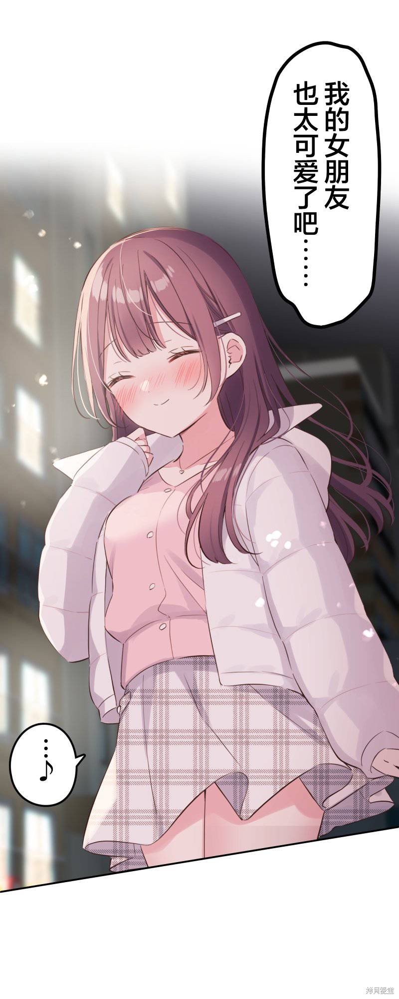 第143话