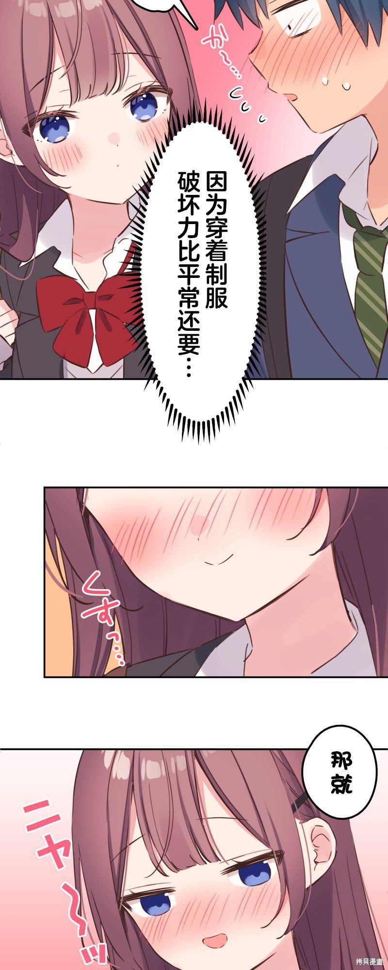 第144话
