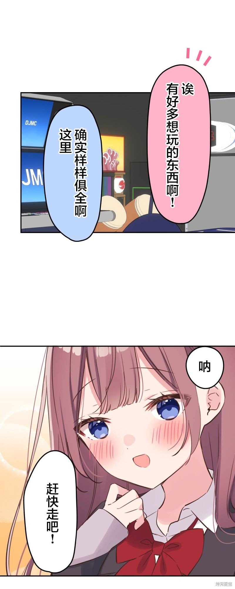 第144话