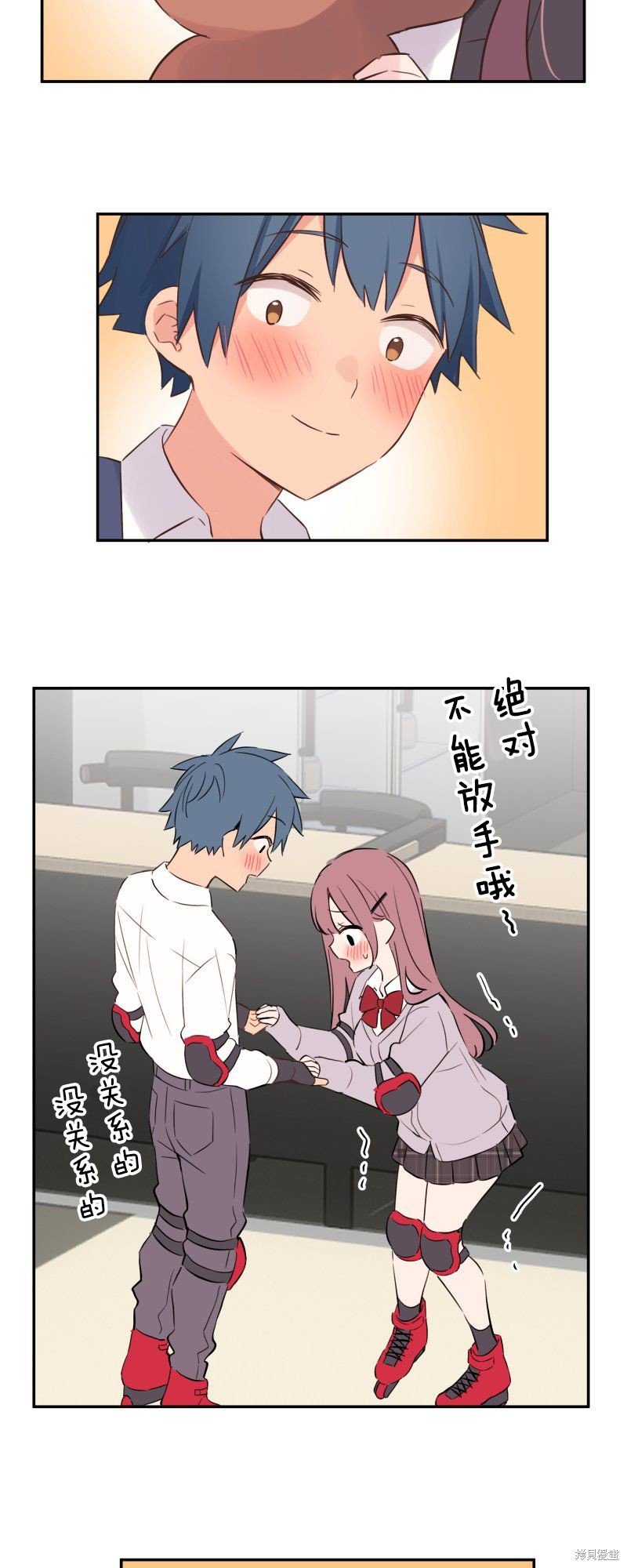 第144话