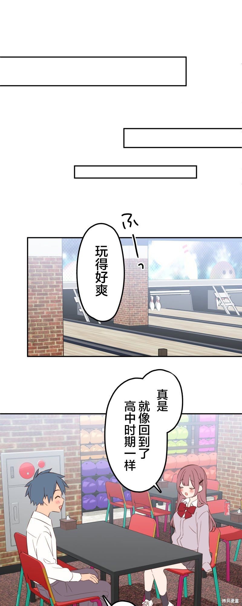 第144话