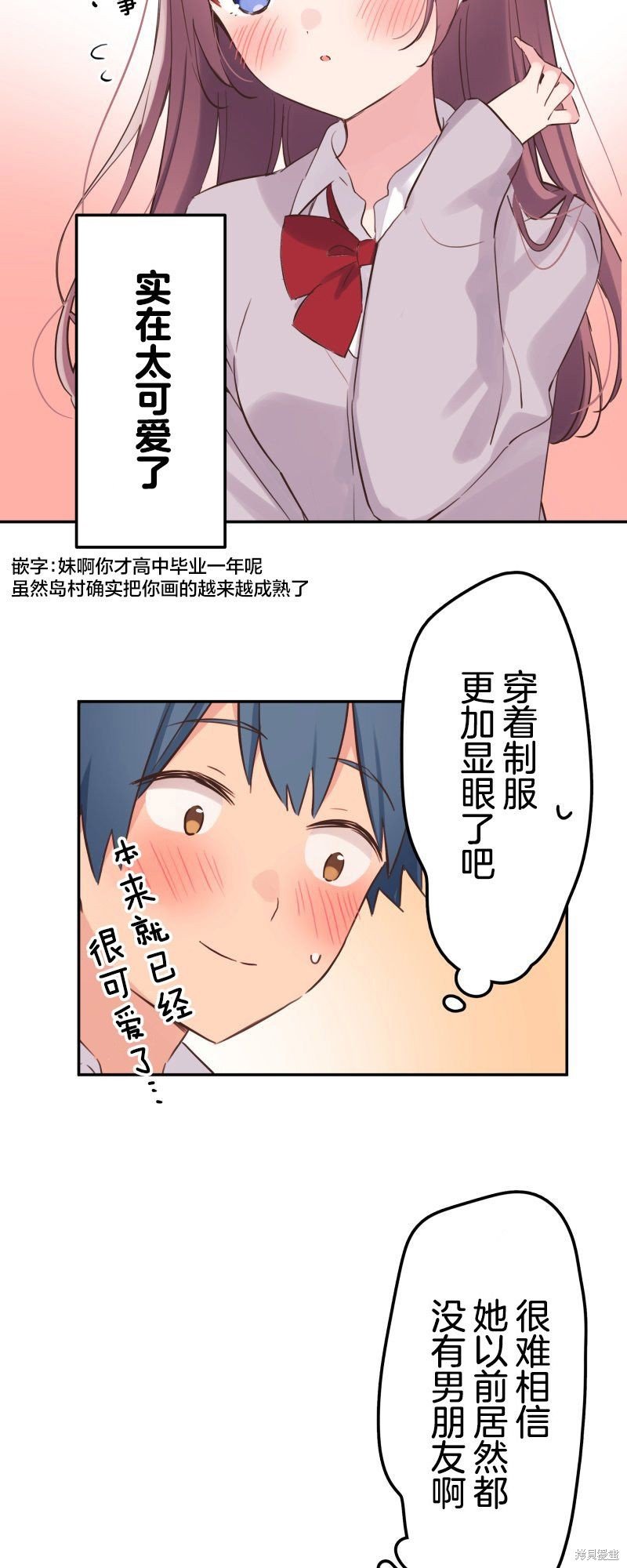 第144话