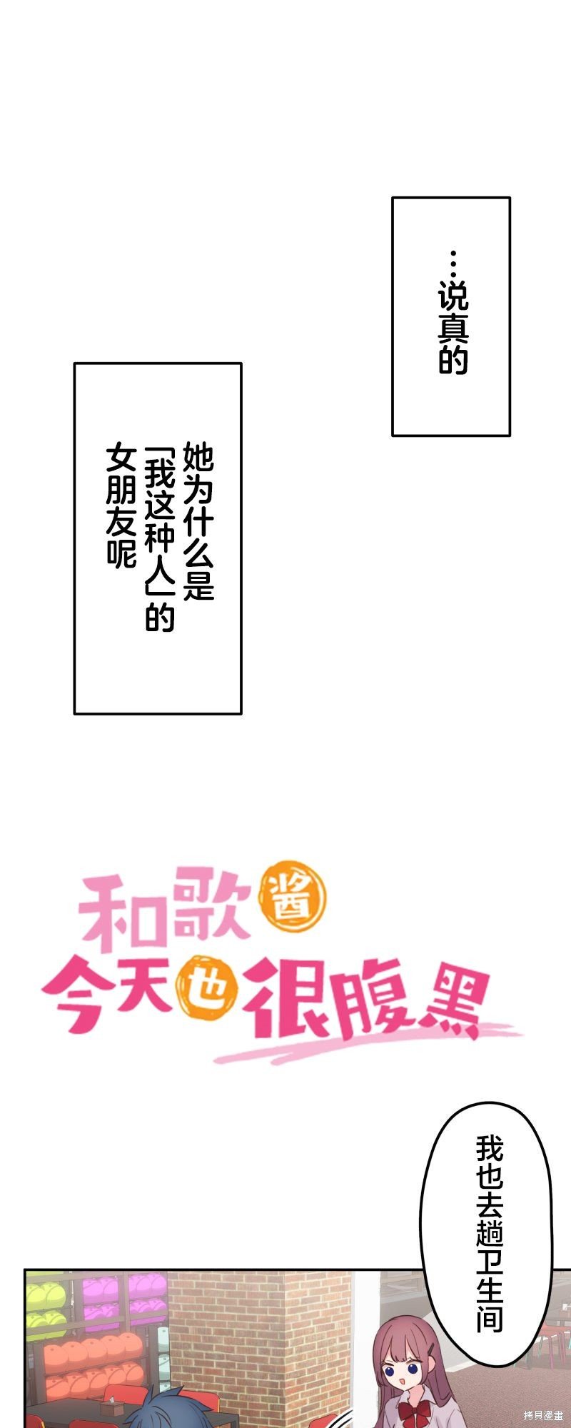 第145话