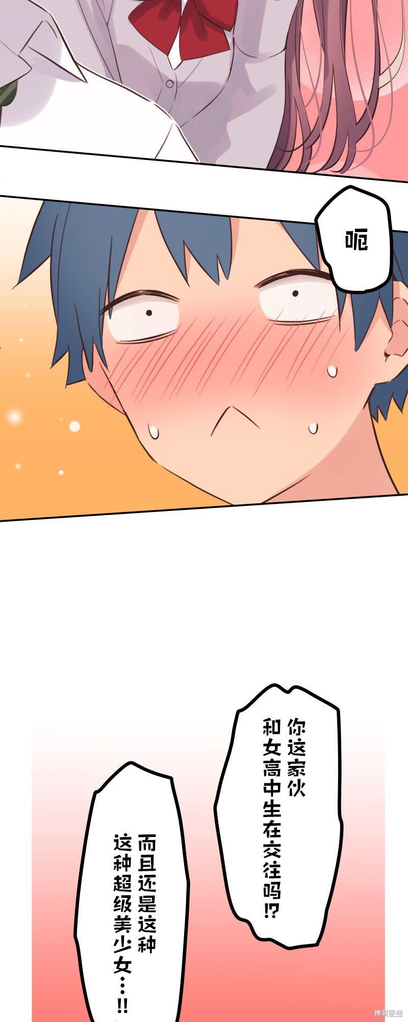 第145话