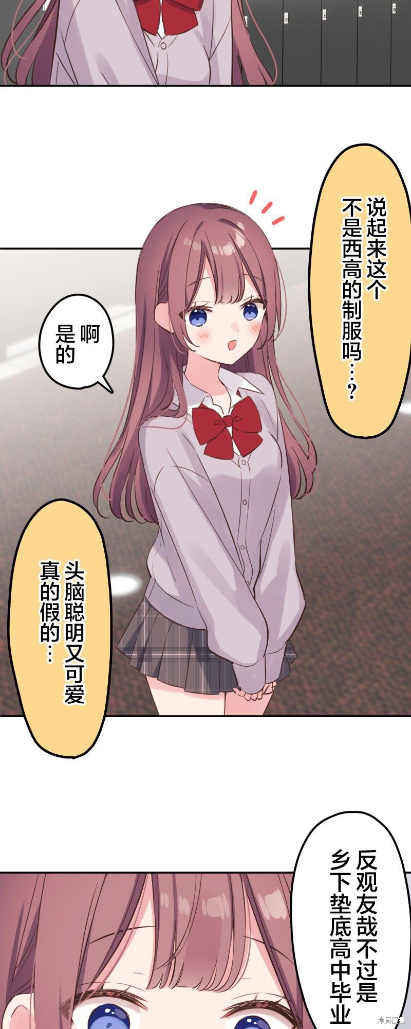 第145话