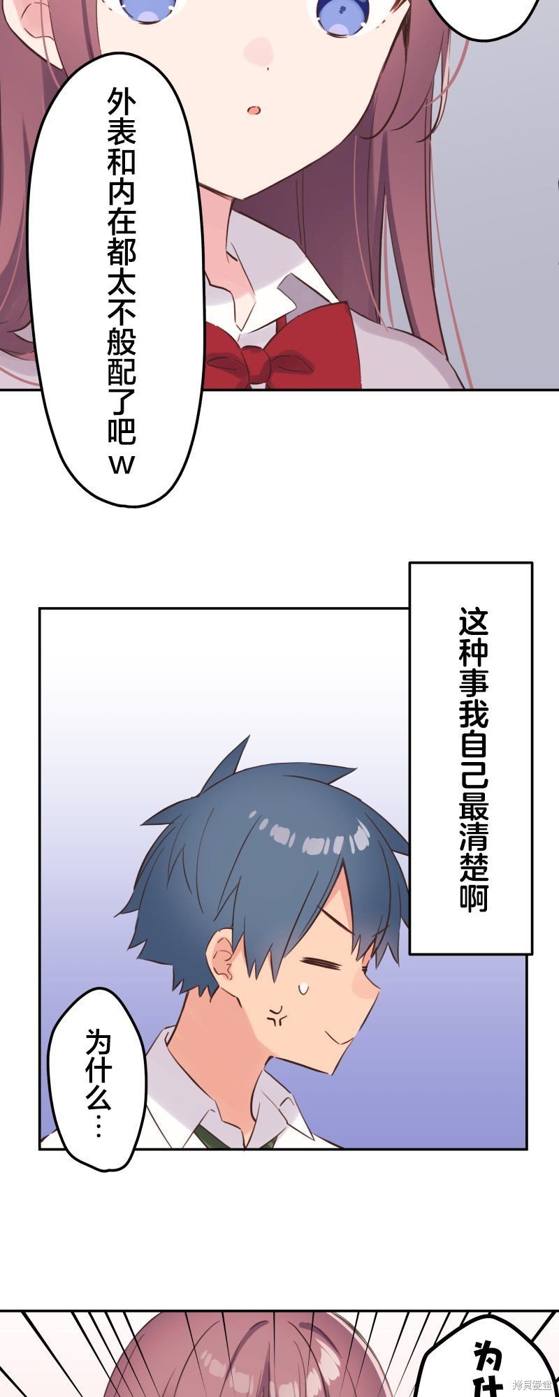第145话