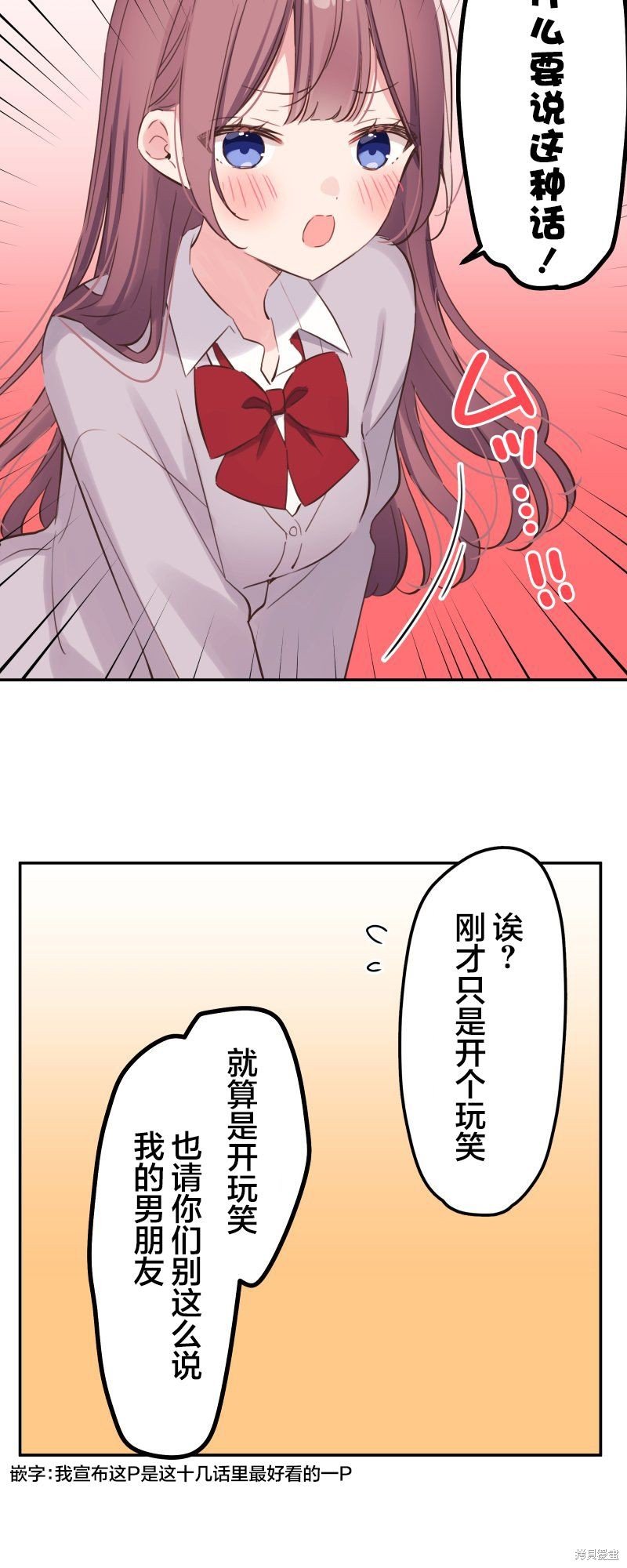第145话