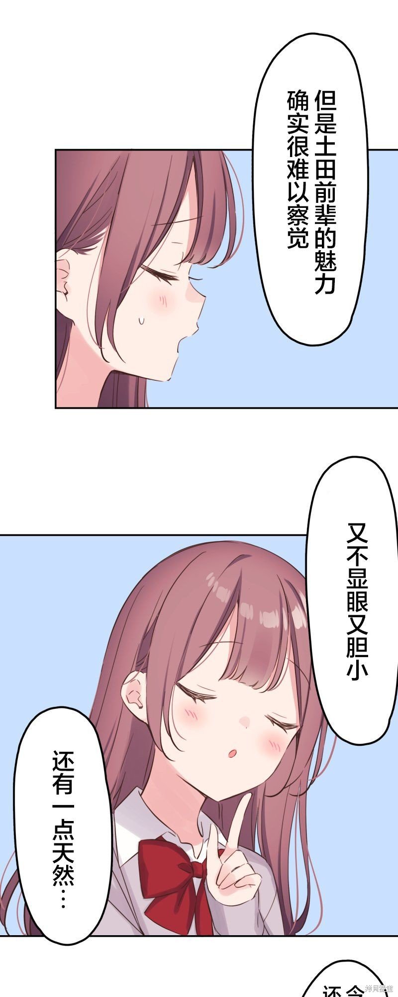 第145话
