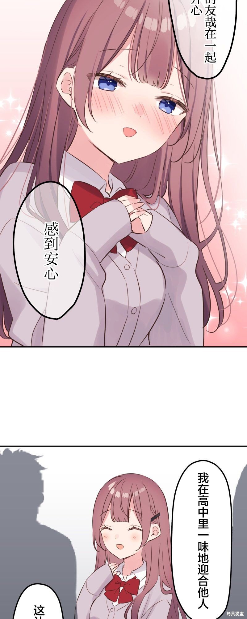 第145话