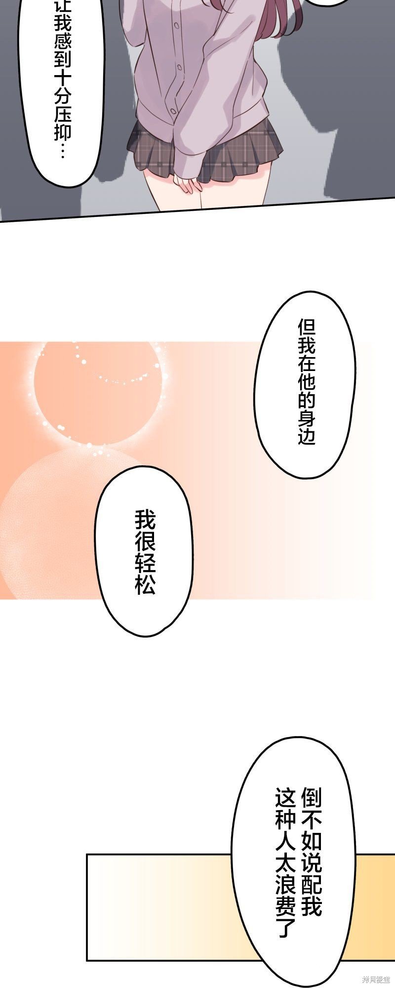 第145话