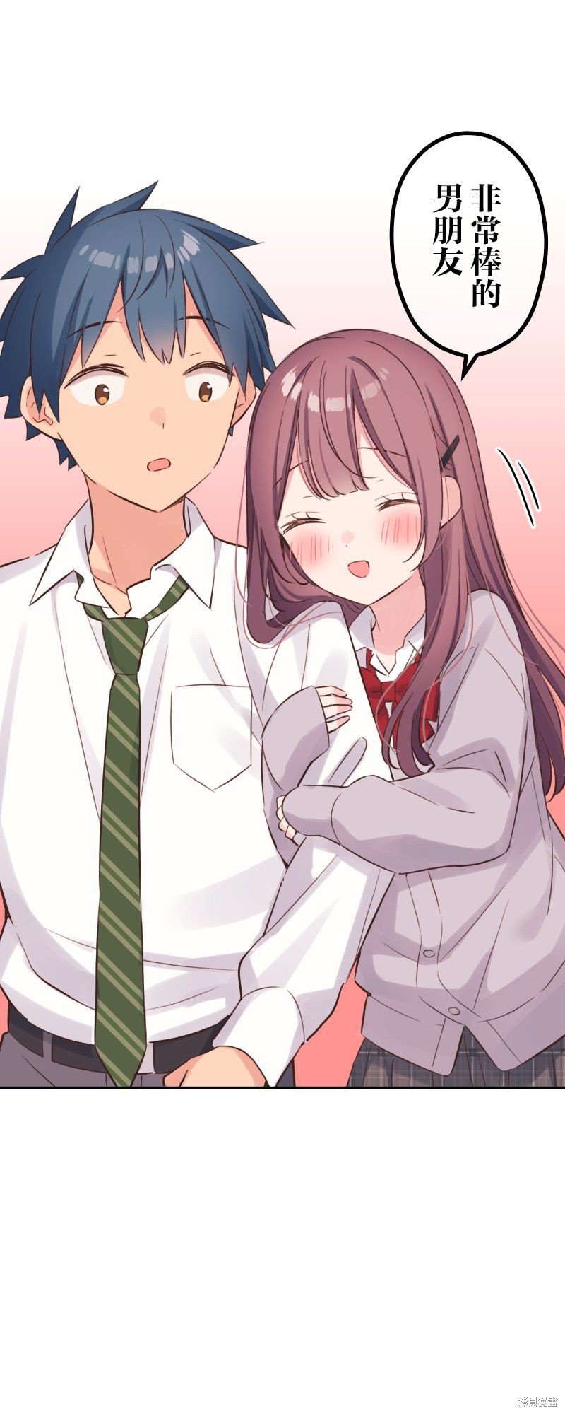 第145话