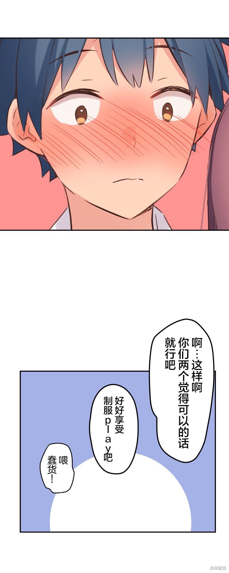 第145话