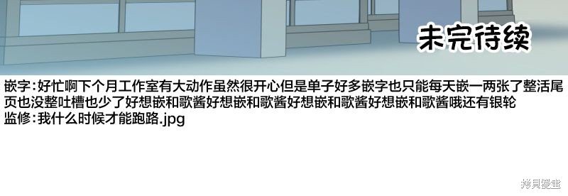 第145话