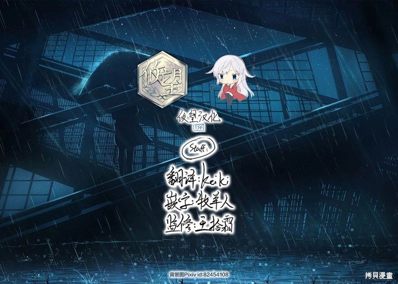 第145话