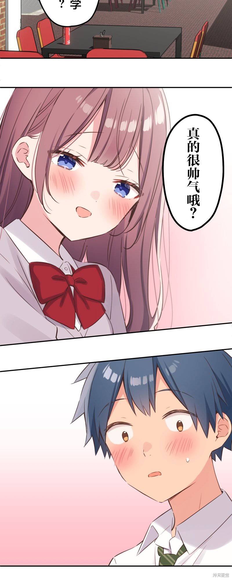第146话