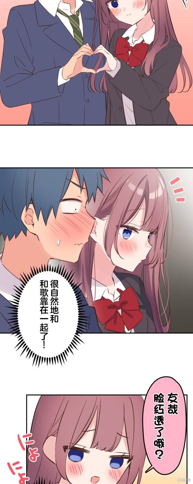第146话