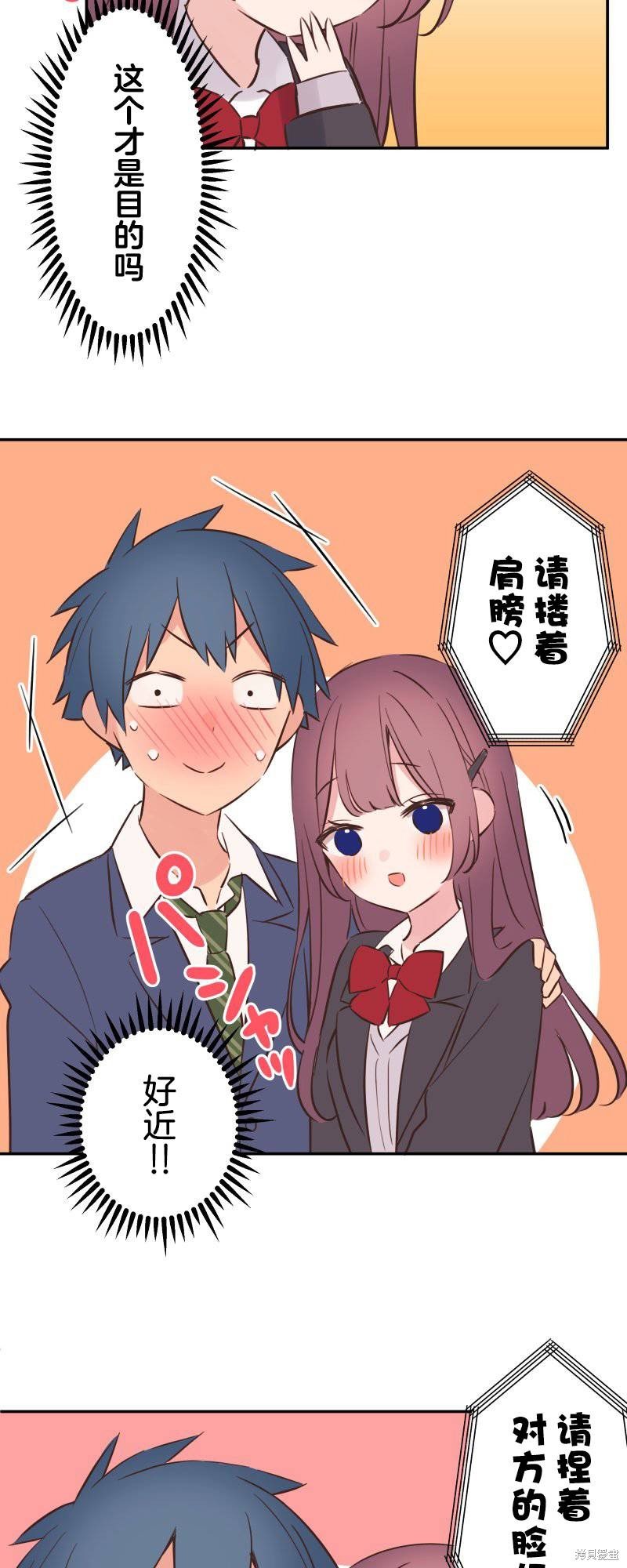 第146话