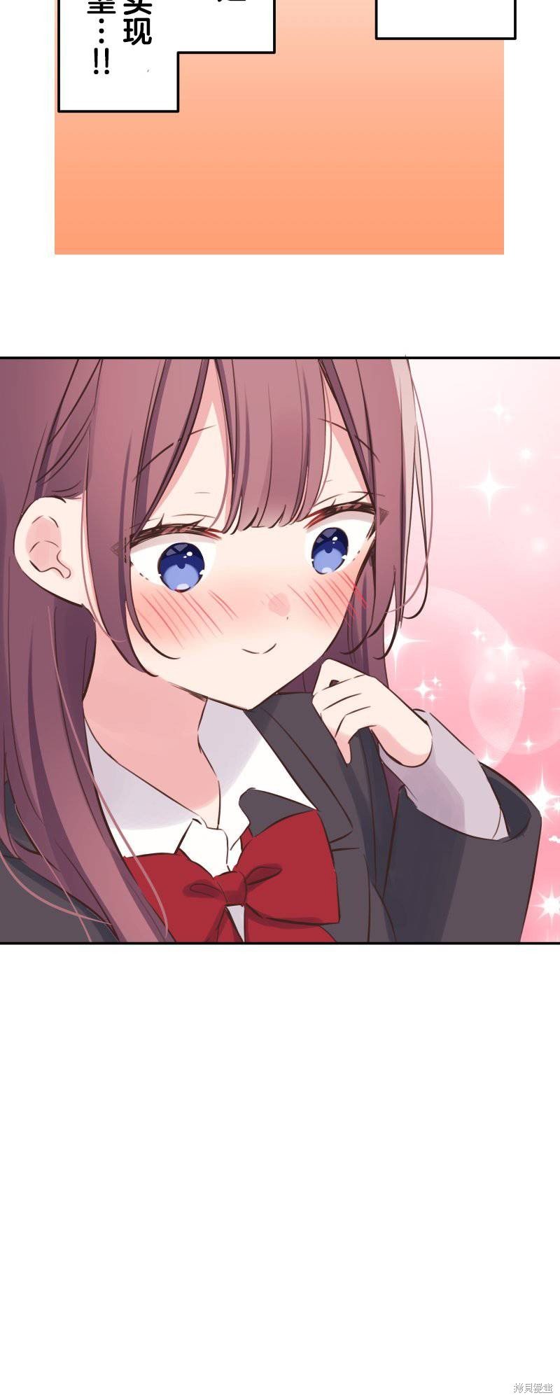 第146话