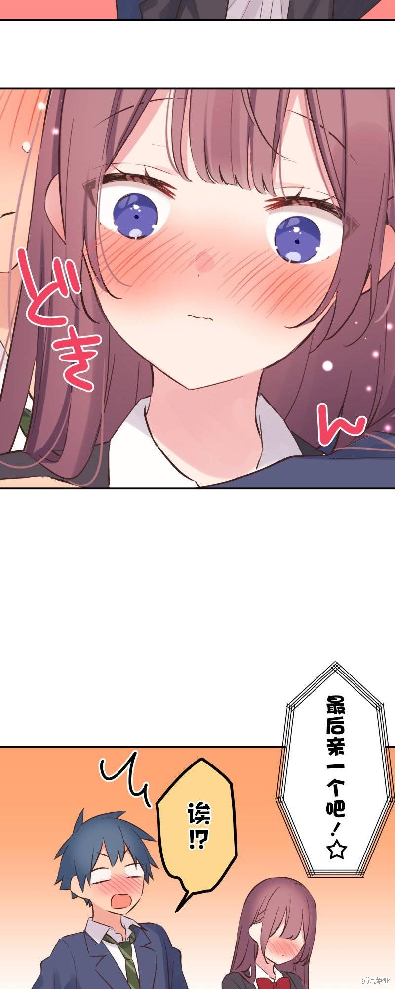 第146话
