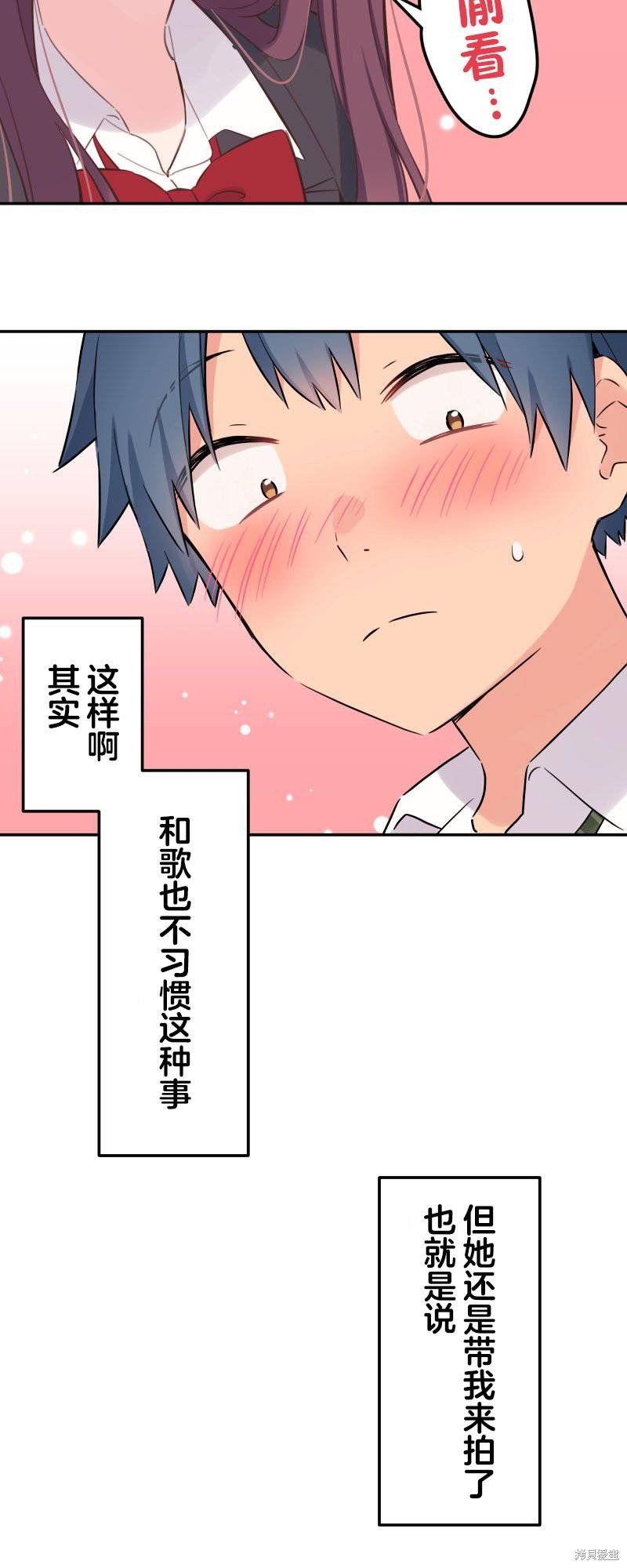 第146话