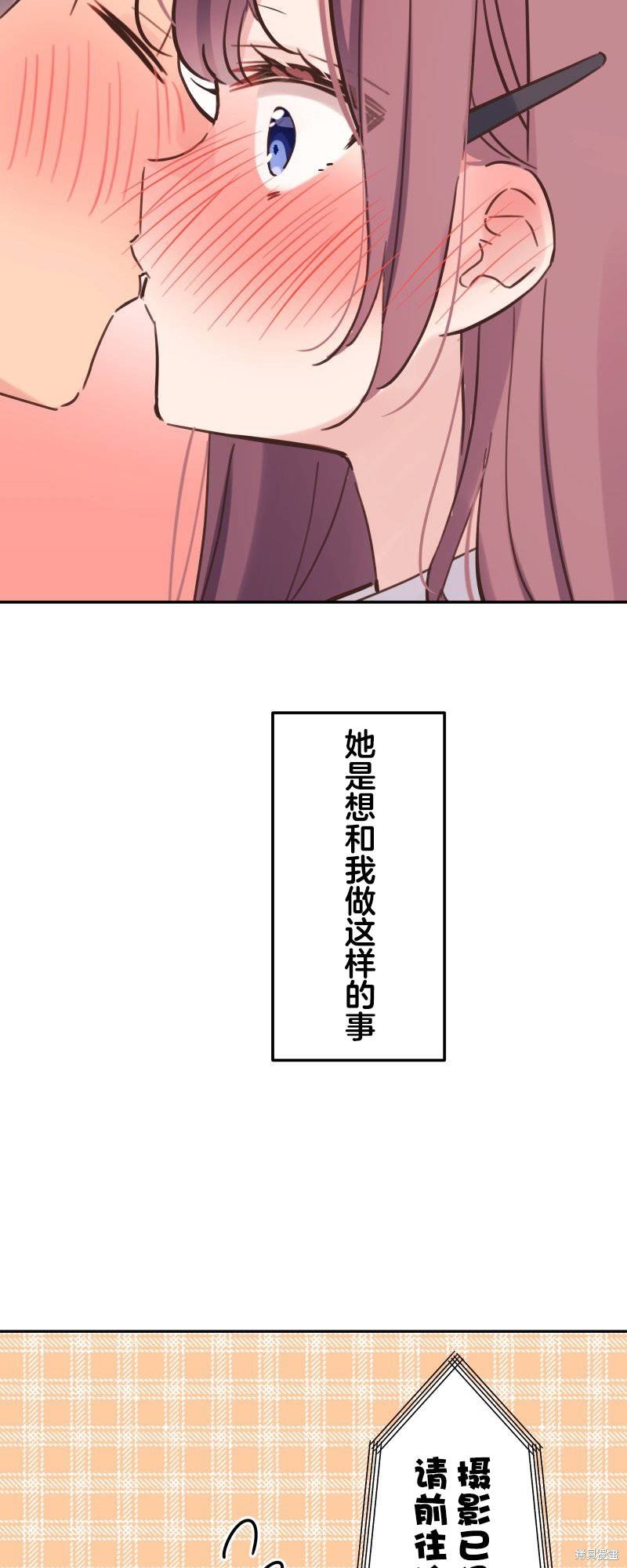 第146话