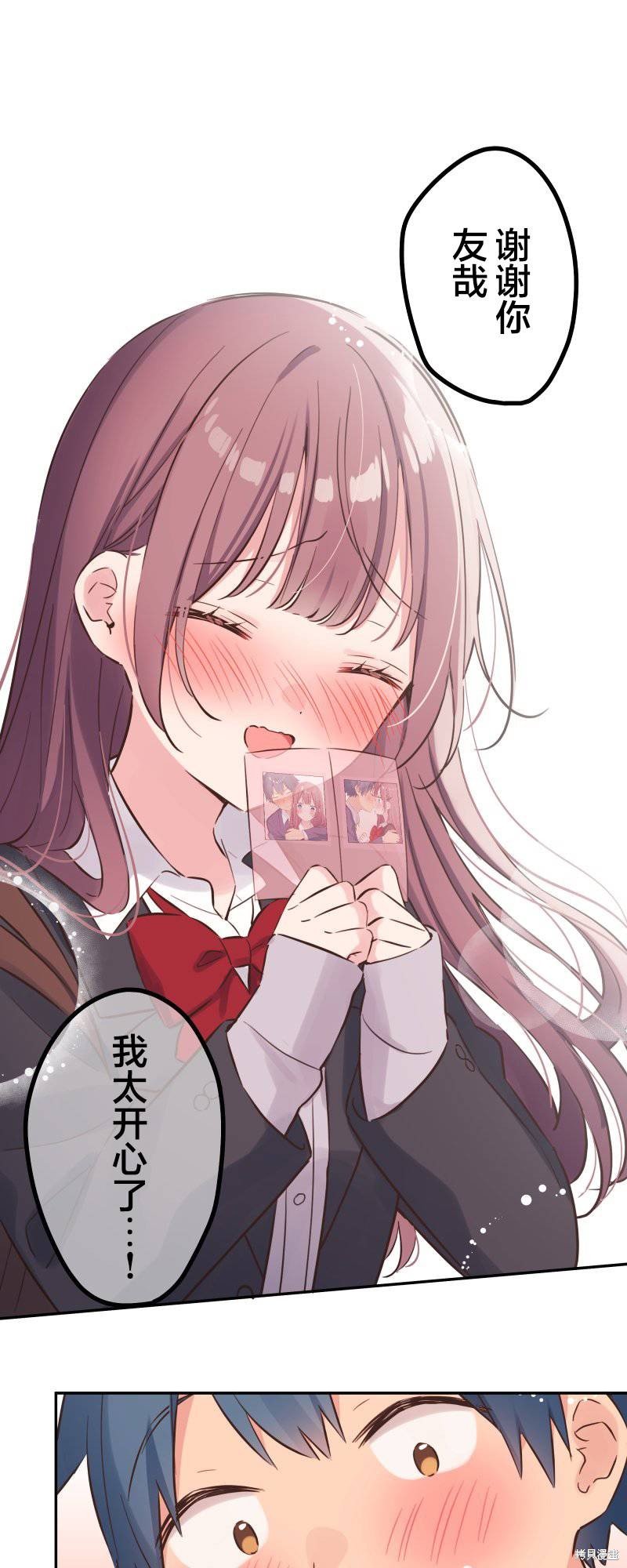 第146话