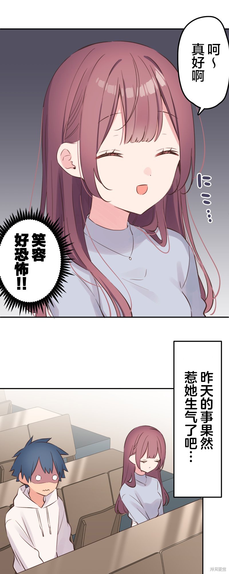 第149话