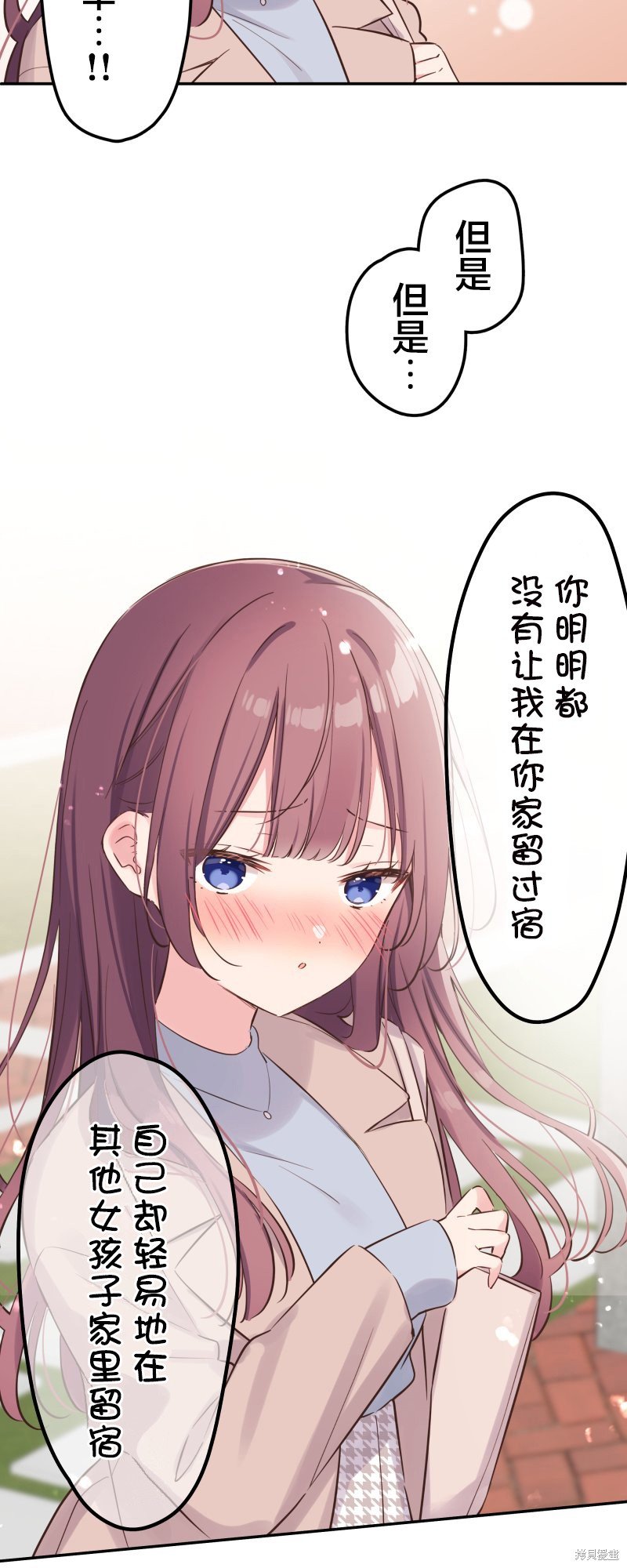 第149话
