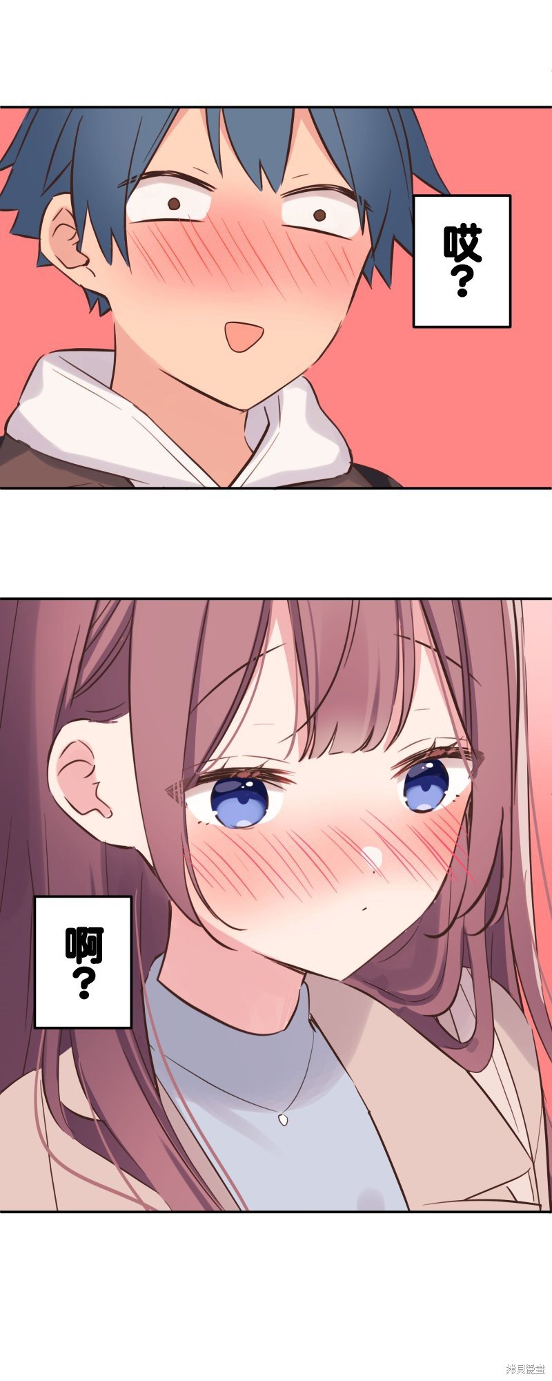 第149话