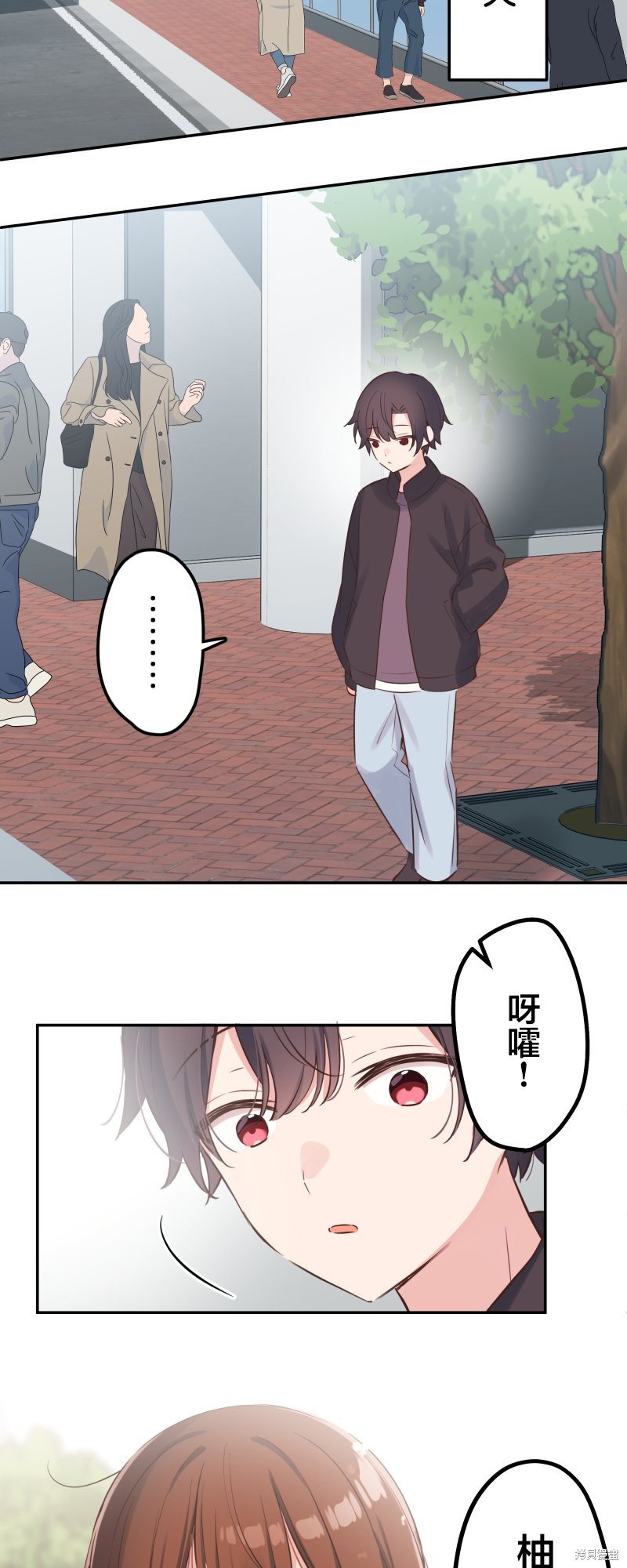 第149话