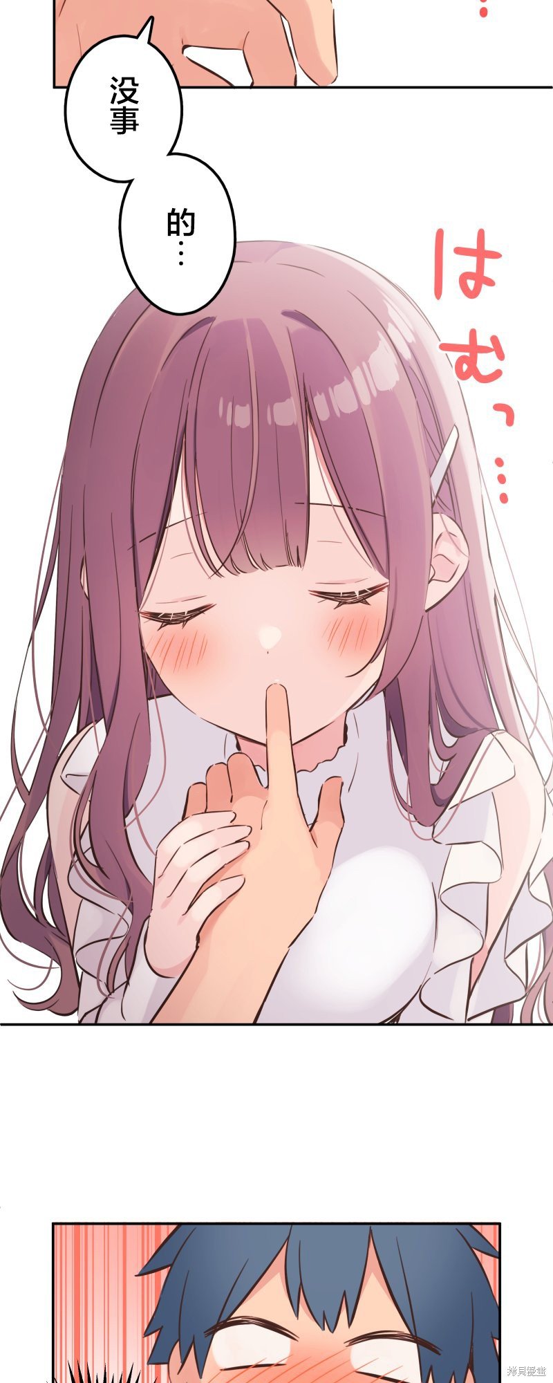 第150话