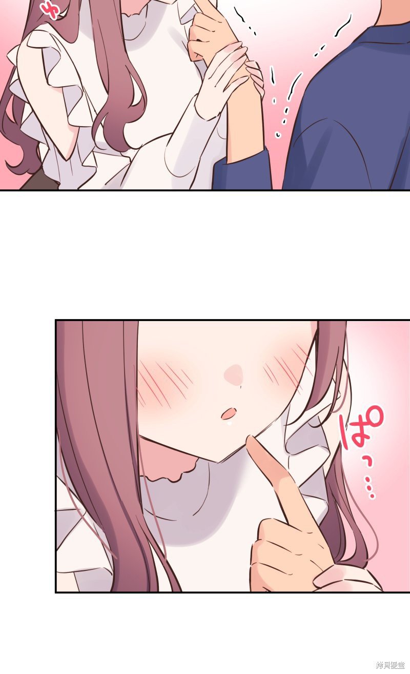第150话