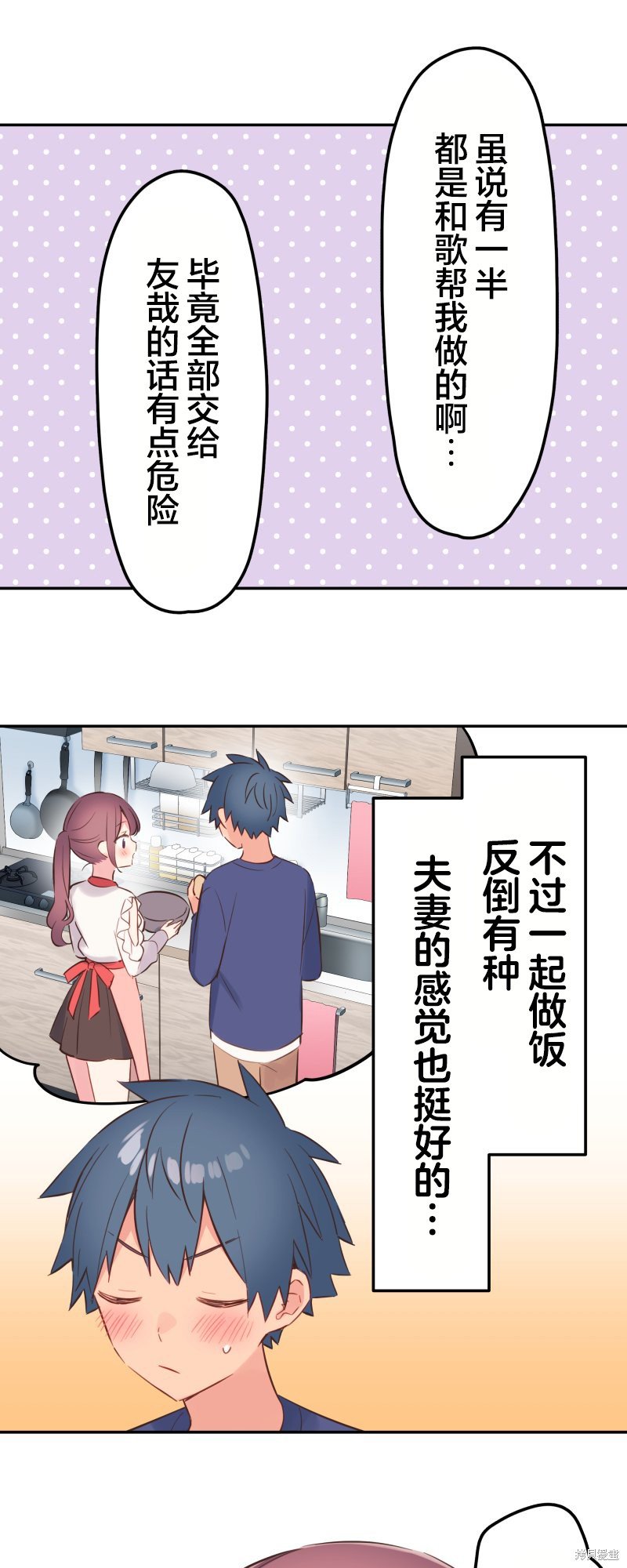 第151话
