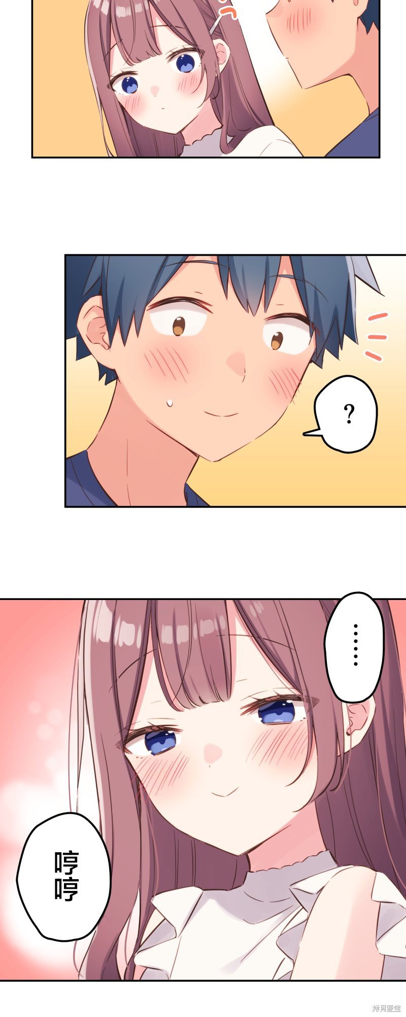 第151话