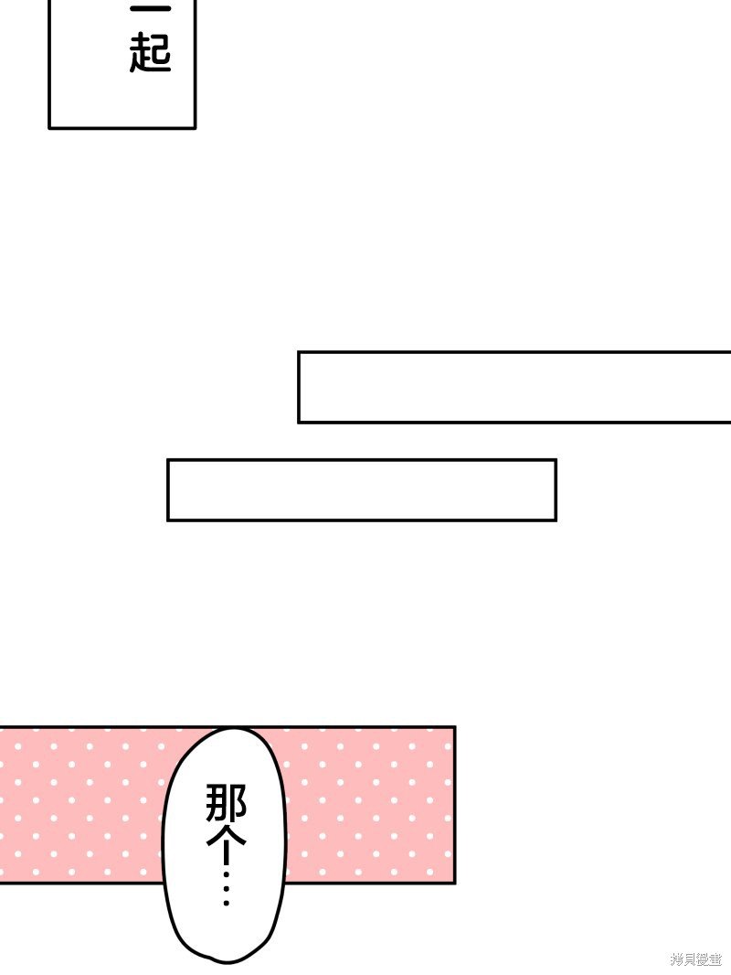 第151话