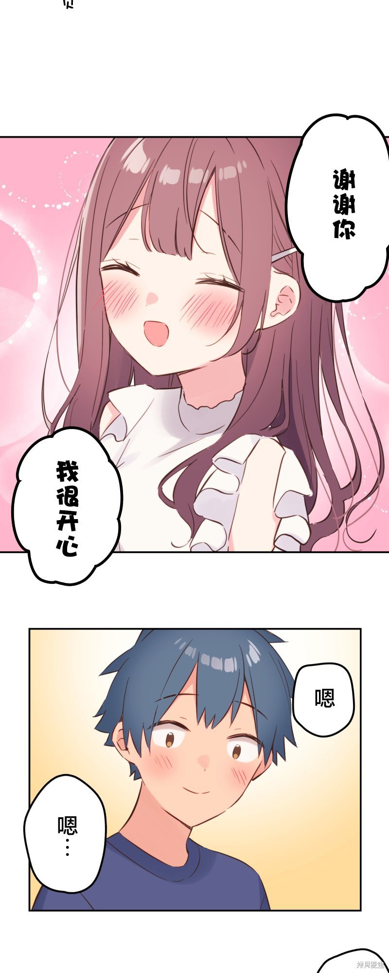 第151话